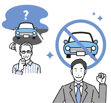 駐車場開発